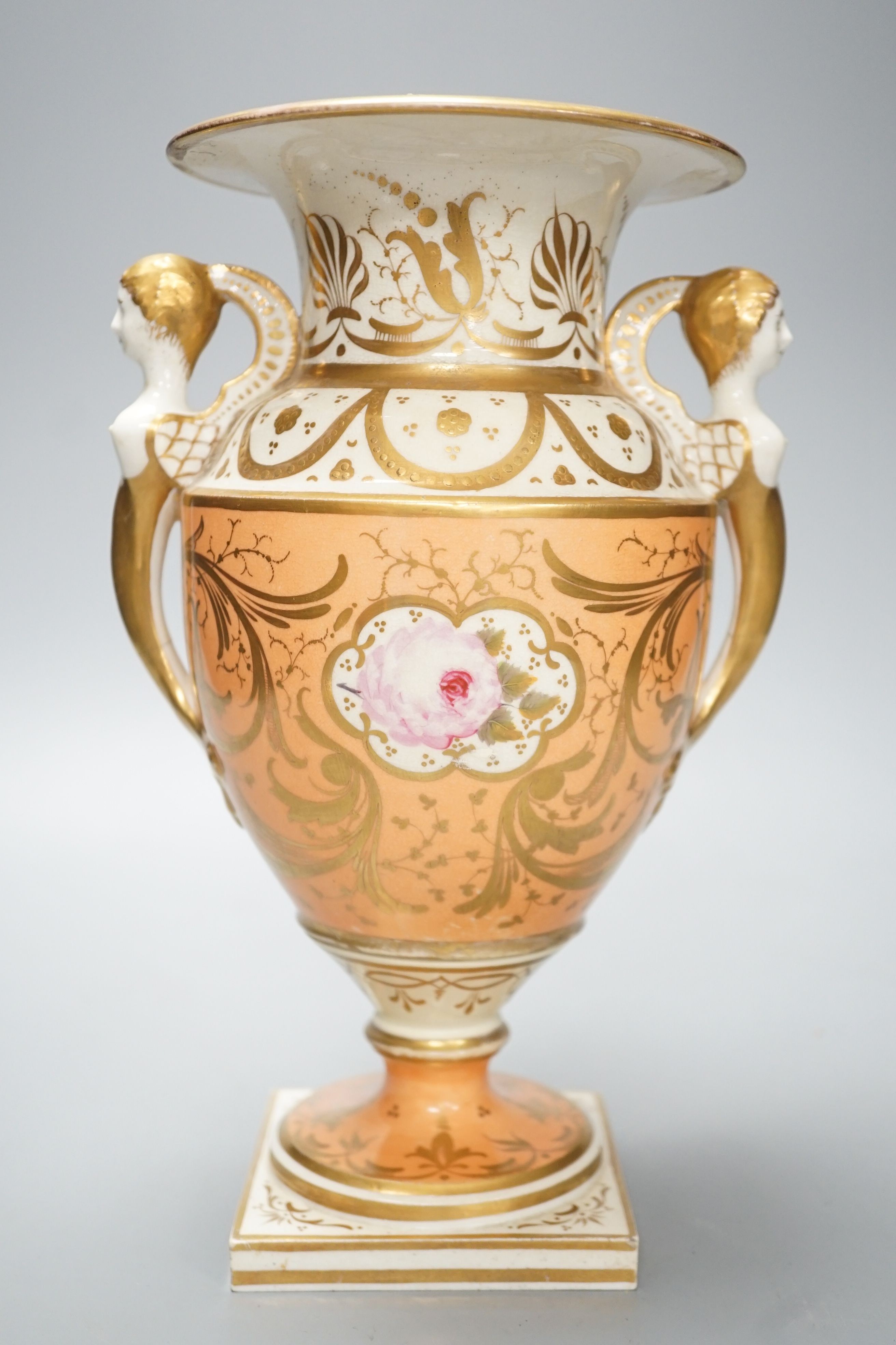 A Worcester Grainger two handled vase painted with a view of South Parade Bath, c.1820, height 24cm